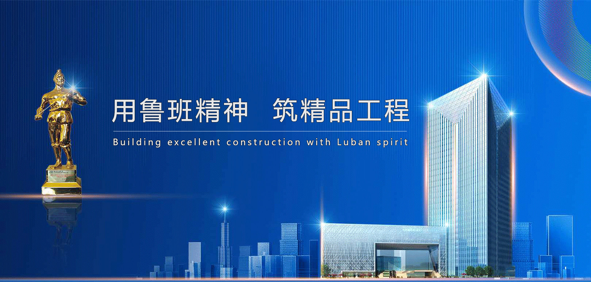 ���ǵ羺��(�й���)���޹�˾����