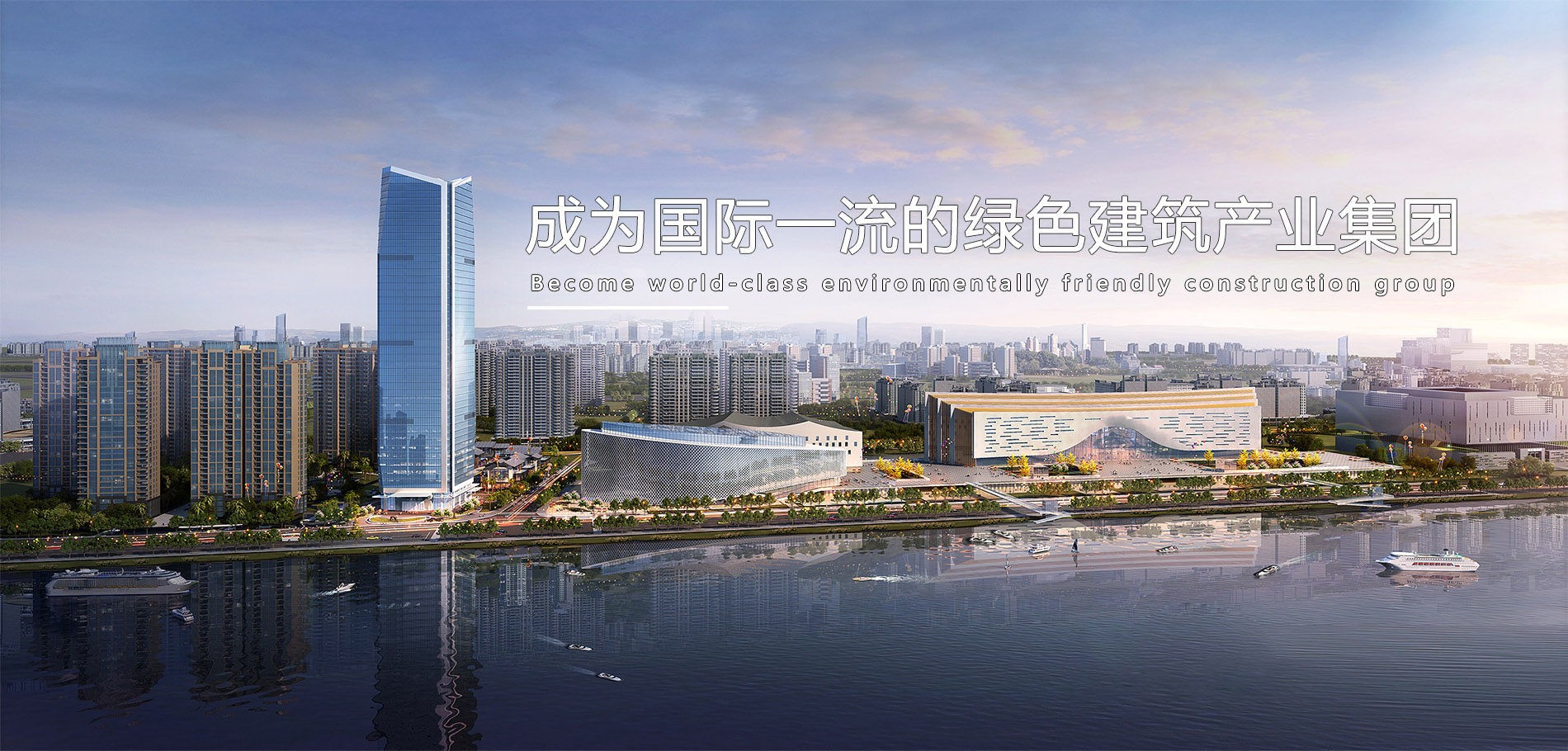 ���ǵ羺��(�й���)���޹�˾����