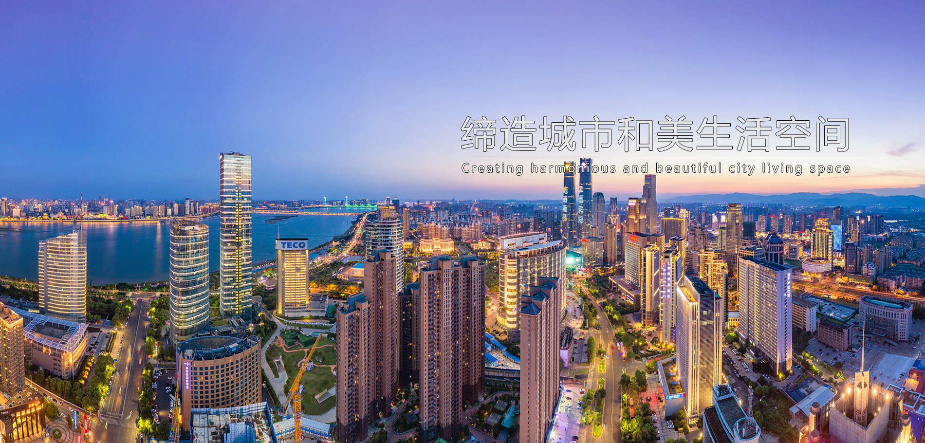 ���ǵ羺��(�й���)���޹�˾����